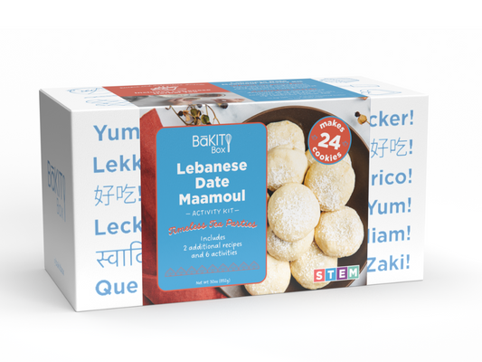 Date-Filled Maamoul Cookies Activity Kit